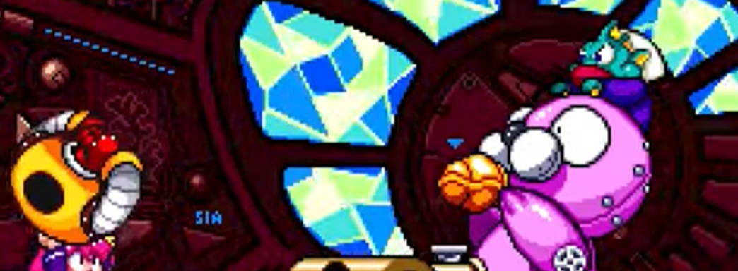 Утерянный платформер Clockwork Aquario выйдет после почти 30-летней задержки