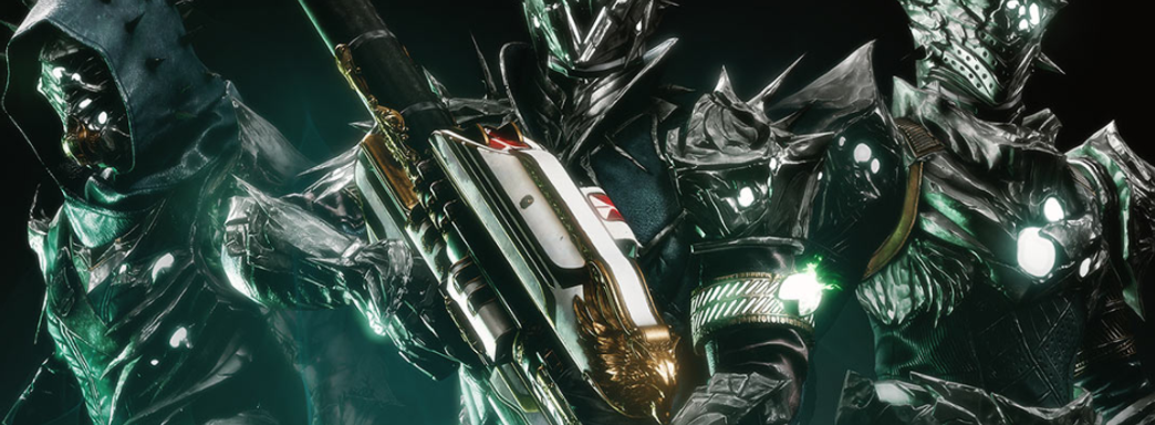 Разработчики Destiny 2 предлагают покупать «Набор к 30-летию» для каждой платформы по отдельности