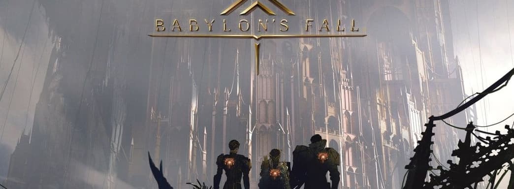 Babylon's Fall нашли анимации и предметы из FF XIV. Square Enix объяснила почему