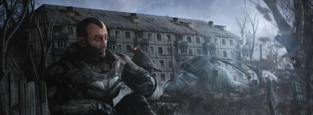 GSC Game World прокомментировала возможность выпуска ремастеров классических S.T.A.L.K.E.R. на Unreal Engine 5