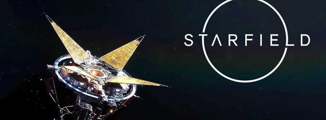 Музыкальная тема Starfield отправит игроков в эпическое межзвездное путешествие
