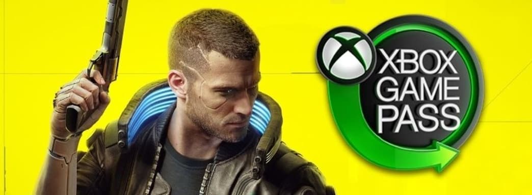 Cyberpunk 2077 пока не появится Xbox Game Pass. В CDPR считают, что ещё слишком рано