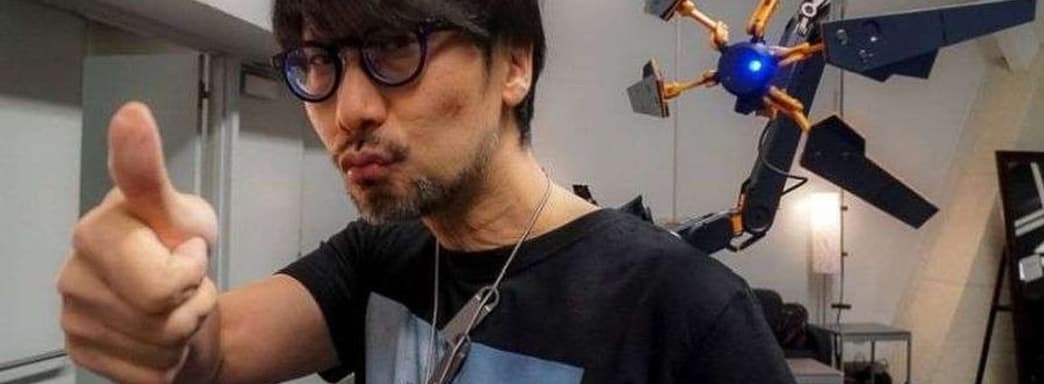 Хидео Кодзима подтвердил работу над оригинальными и эпатажными проектами