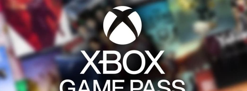Слух: в Xbox Game Pass добавят Mass Effect: Legendary Edition