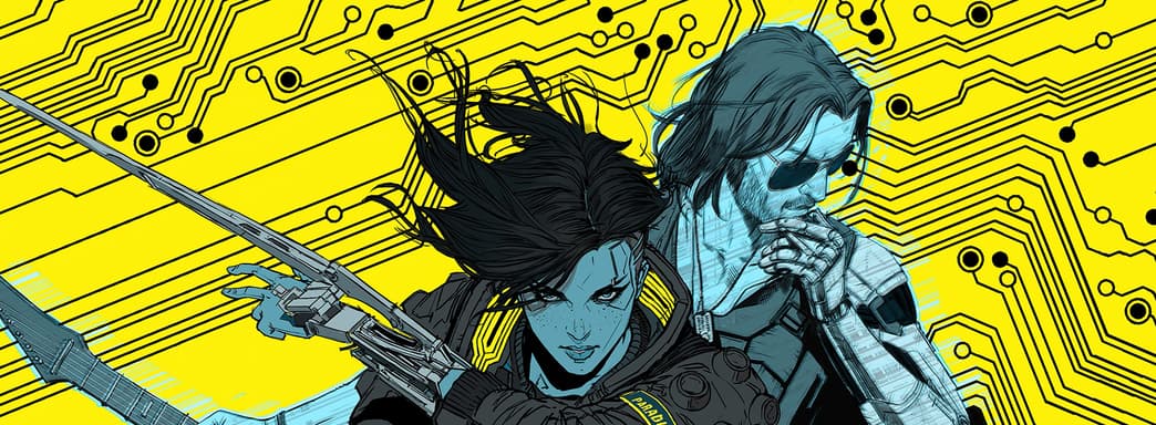 CD Projekt хочет договориться с инвесторами из США. Компания начала переговоры