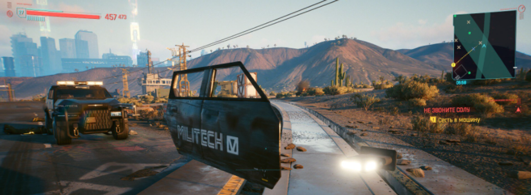 CD Projekt поздравила игроков с днём рождения Cyberpunk 2077. Не все довольны «годом багов»