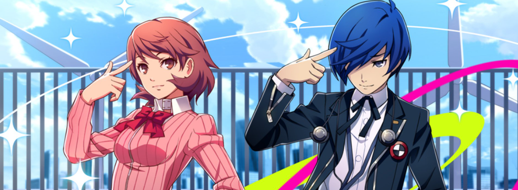 Atlus переиздаст Persona 3 Portable для ПК и консолей, утверждает инсайдер