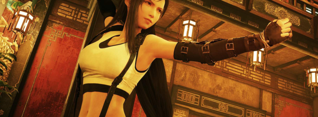 В Epic Games Store скрыли цену Final Fantasy VII Remake после гневной реакции пользователей