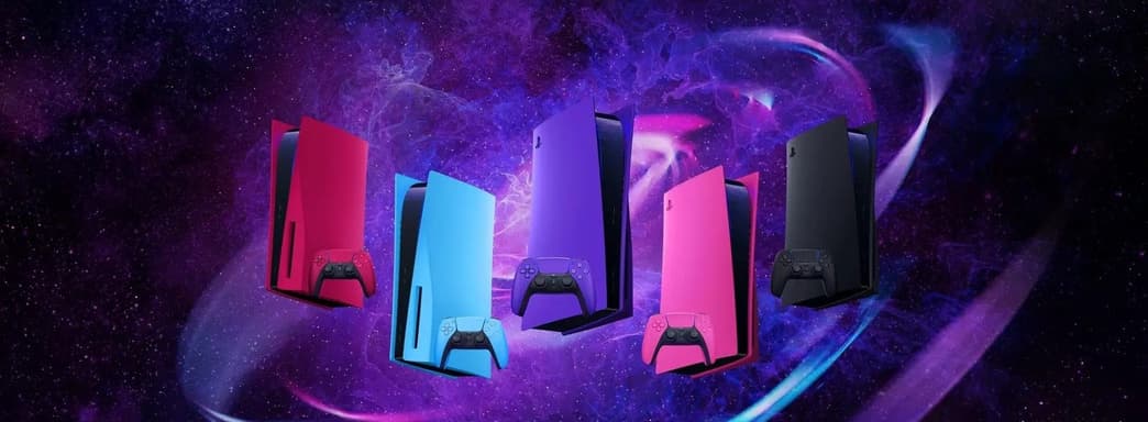 PlayStation 5 получит пять разноцветных боковых панелей в январе 2022