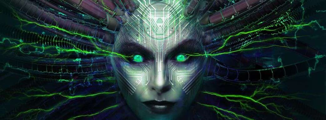Разработчики ремейка System Shock перенесли релиз и выпустили демоверсию
