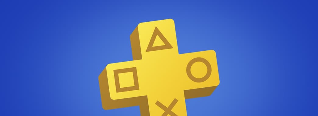 Sony предлагает два дня бесплатного мультиплеера без подписки PS Plus