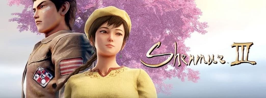 Epic Games Store дарит Shenmue 3. Это первая из 15 бесплатных игр