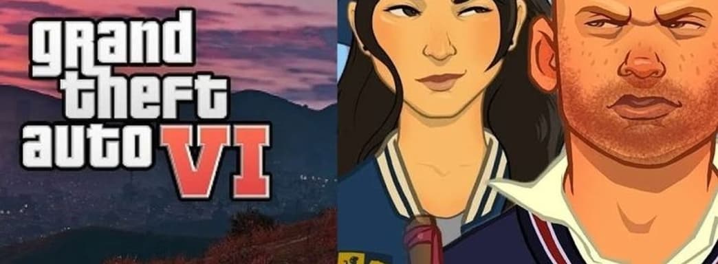 Rockstar Games три года трудилась над неанонсированной игрой. Найдены подтверждения с LinkedIn