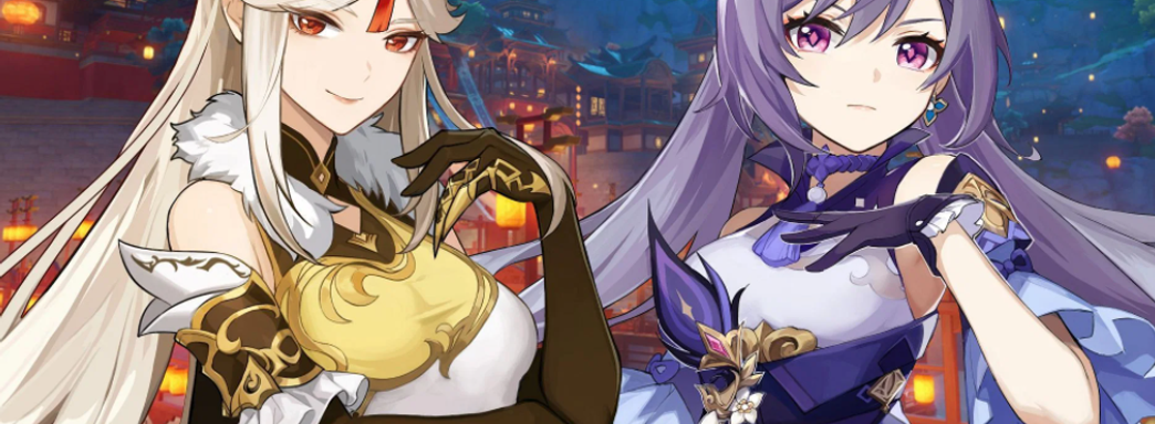 Облик Нин Гуан из Genshin Impact слили в сеть