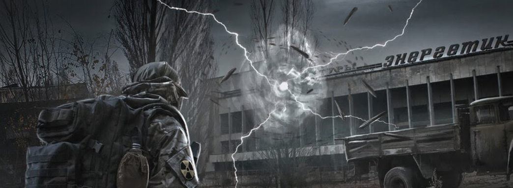 Фанаты S.T.A.L.K.E.R. 2 сумели разгадать шифр. Разработчики подсунули очередную загадку, а не награду