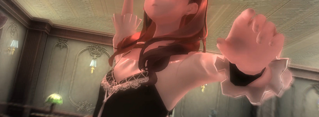 Konami напомнила о социальном детективе Crimesight. Игру переведут на русский язык