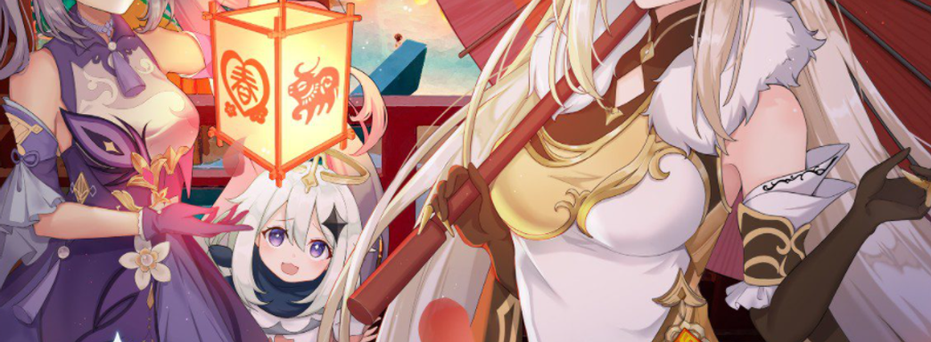 Облики Кэ Цин и Нин Гуан из Genshin Impact слили в сеть