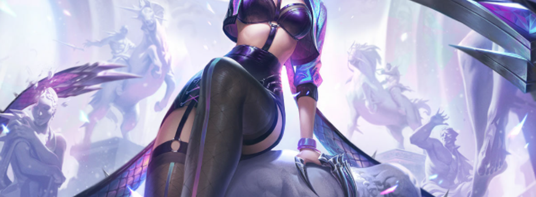 Создатели League of Legends выплатят 100, а не 400 миллионов долларов по иску о гендерной дискриминации