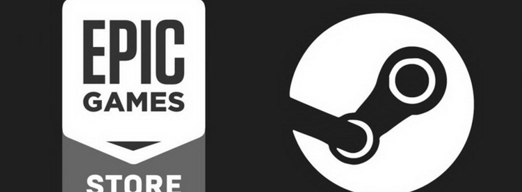 Добавление подарочных карточек в Epic Games Store осложнено «не грабительской» комиссией магазина