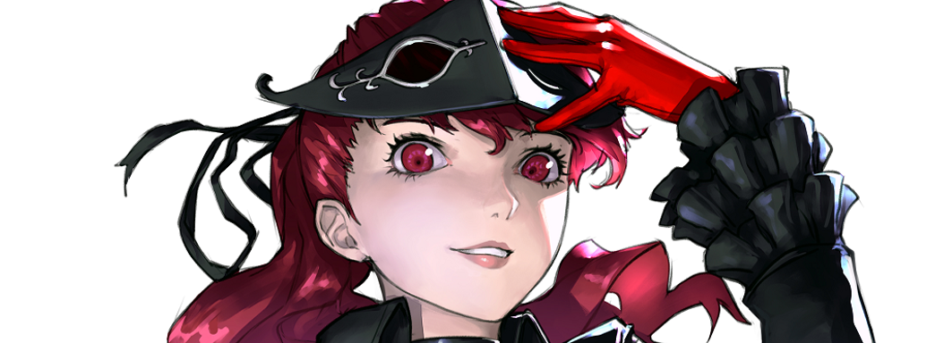 Atlus надеется выпустить «ключевую игру» в 2022 году. Зарегистрирован проект с внутриигровыми покупками