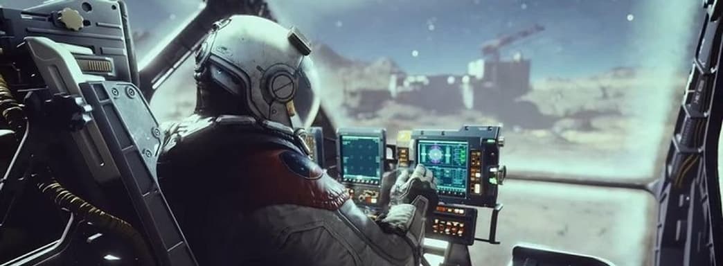 В Starfield разрешат детально изучить пещеры на отдалённых планетах