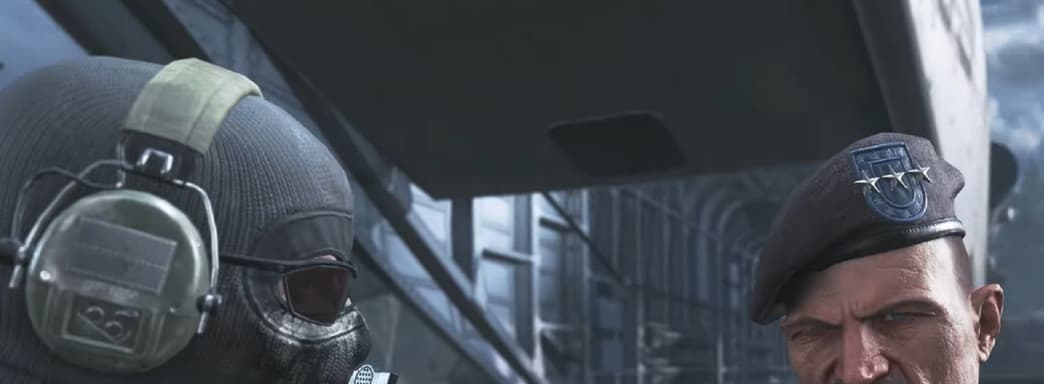 В Call of Duty Modern Warfare 2 появится режим в духе Rainbow Six Siege, если верить слухам