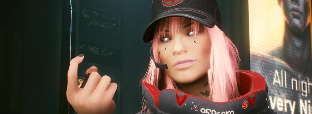 CD Projekt Red опровегла слухи о Cyberpunk 2077: Samurai Edition и улучшающем дополнении