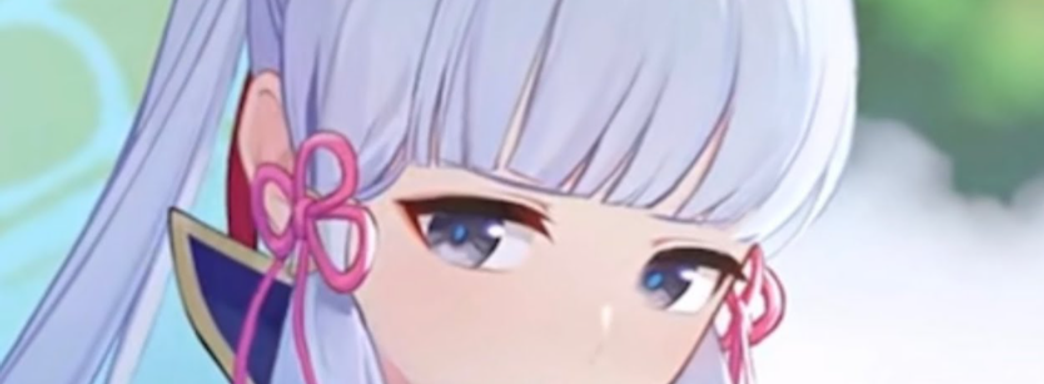 Наряд и внешность Аяки из Genshin Impact подвергнут цензуре. Виновато нижнее бельё