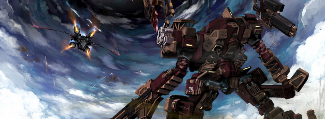 Слух: From Software возродит Armored Core, опубликованы первые детали