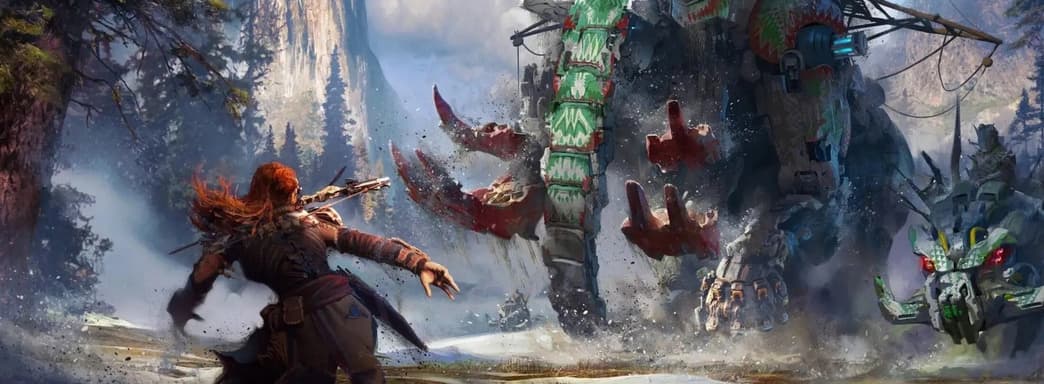 В Horizon Forbidden West будут «однополые отношения» и появятся «инопланетные монстры»