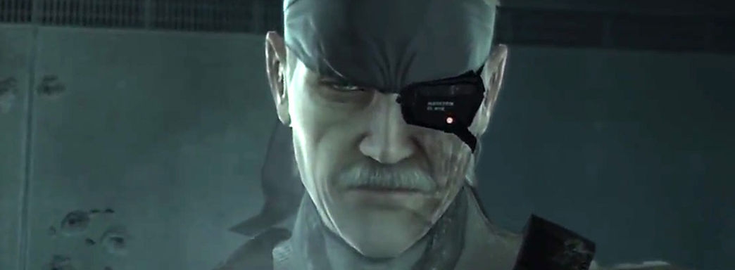 Sony регистрирует патент для решения проблемы с обратной совместимостью