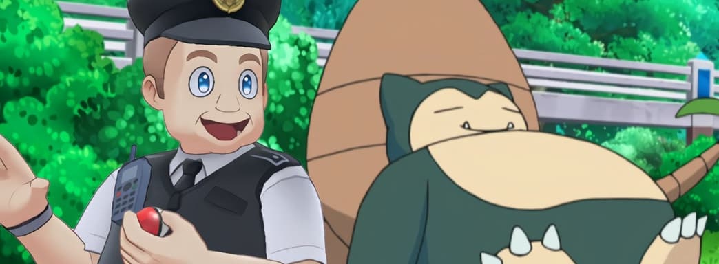 Два полицейских из Лос-Анджелеса потеряли работу из-за пристрастия к Pokémon GO