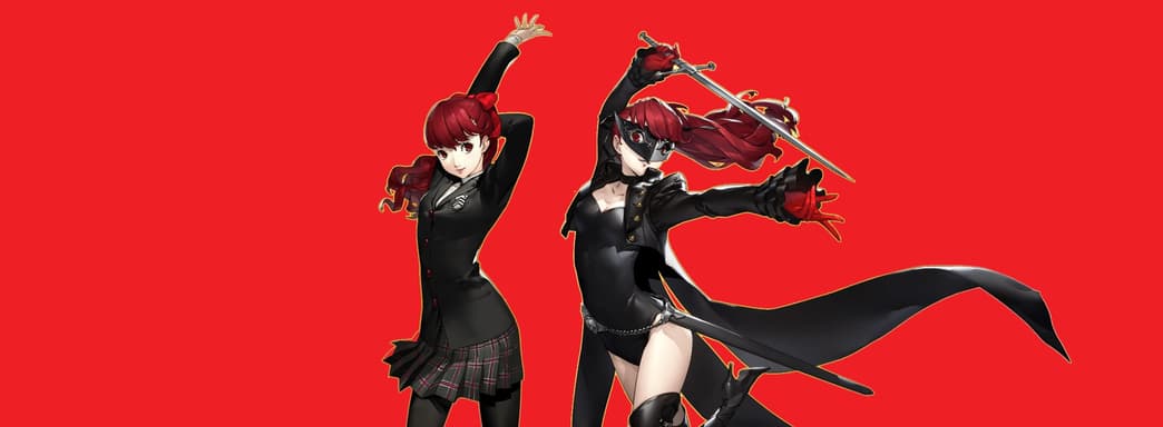 Persona 6 станет эксклюзивом PlayStation 5, если верить надежным слухам