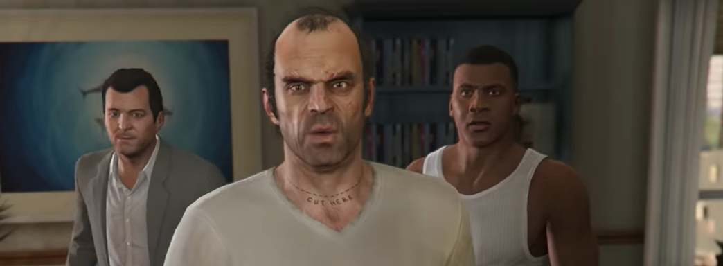 Слух: у Rockstar проблемы с разработкой GTA 5 для PlayStation 5 и Xbox Series X|S