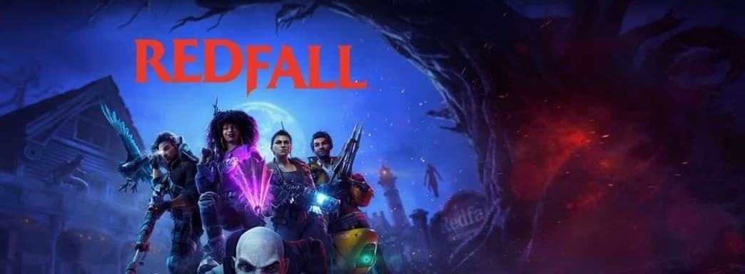 Слух: Xbox-эксклюзив Redfall не выйдет летом 2022 года