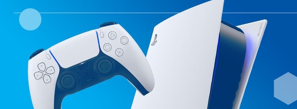 18 января PlayStation 5 можно будет купить без безумных наценок