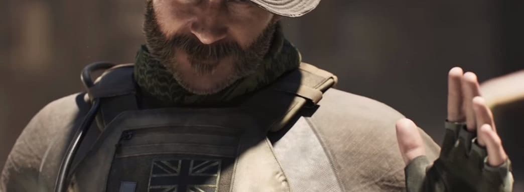 Некоторые игры Activision станут эксклюзивами экосистемы Xbox, по информации СМИ