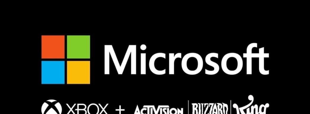 Microsoft заплатит огромный штраф, если не завершит сделку с Activision Blizzard