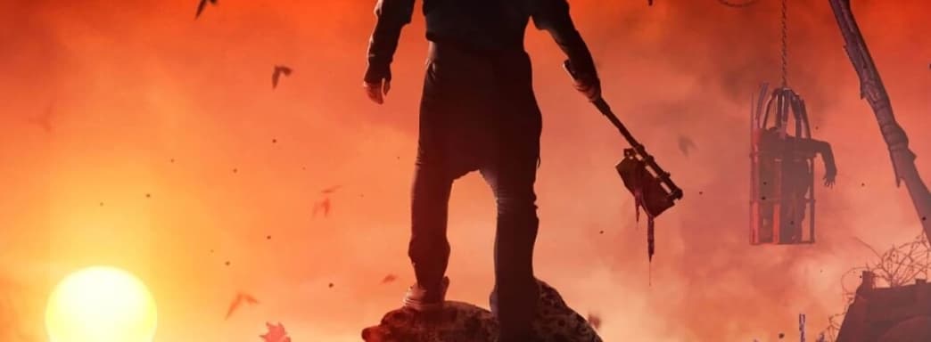 Nintendo Switch-версию Dying Light 2 перенесли на неопределённый срок