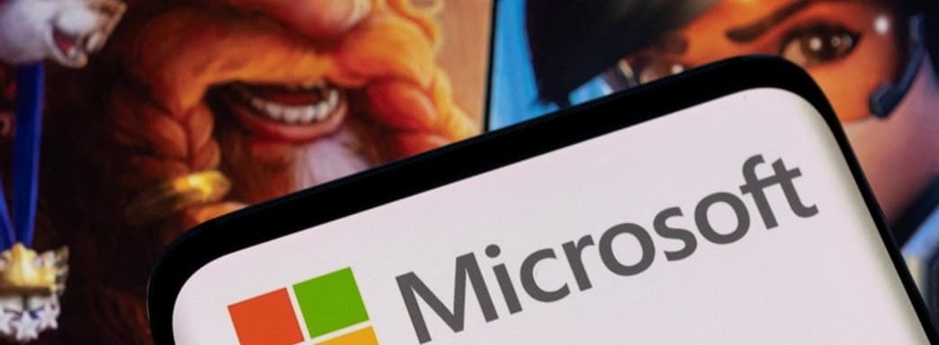 Эти деньги надо было отдать бедным странам. Президент Всемирного банка осудил сделку между Activision и Microsoft