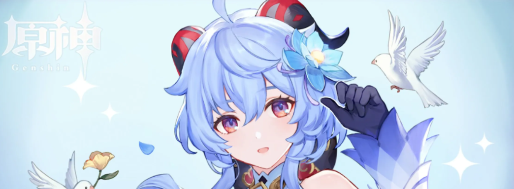 Genshin Impact получит облачный сервис для игры в 60 FPS