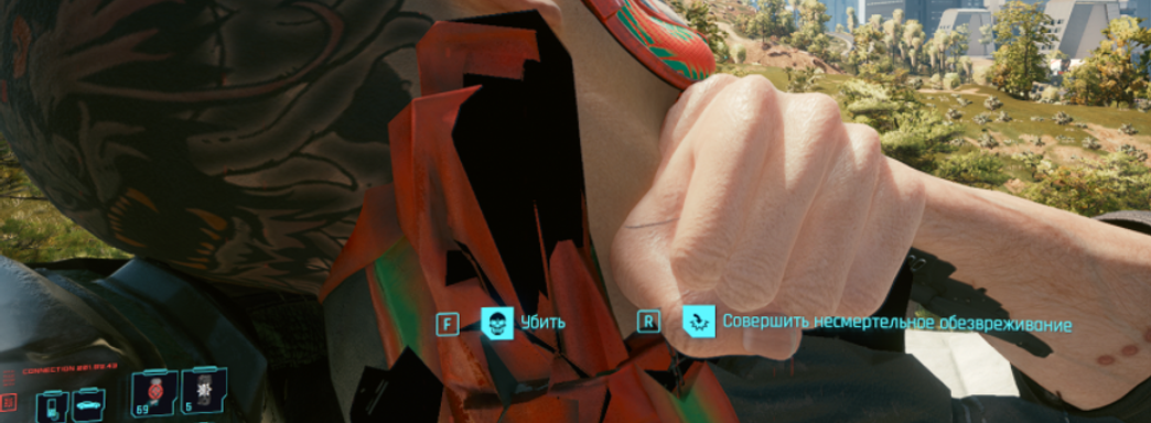 CD Projekt покинул руководитель тестеров Cyberpunk 2077, перед выходом крупного обновления 1.5