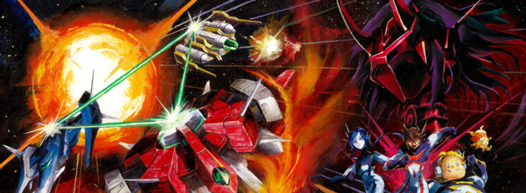 Ретро-шутер Sol Cresta разработчиков Bayonetta и Nier Automata получил дату выхода