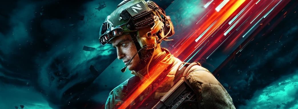 Battlefield 2042 вылетела из списка 50 самых популярных игр на Xbox