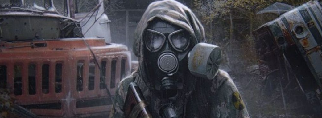 GSC Game World уточнила размер команды S.T.A.L.K.E.R. 2: Heart of Chernobyl, после сообщения о 300 сотрудниках