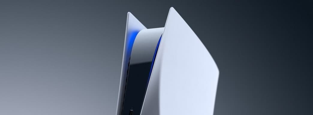 Уже завтра PlayStation 5 можно будет купить без сумасшедших наценок перекупщиков