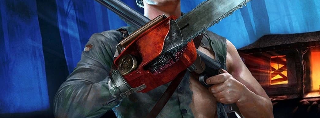 Одного переноса недостаточно. Evil Dead: The Game выйдет в мае