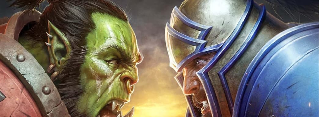«Разрушили сюжет ради этого» Игроки Альянса и Орды в World of Warcraft смогут ходить в совместные рейды