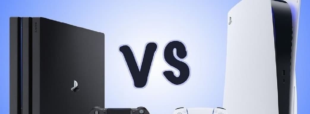 Поставки PS5 меньше, чем у PS4. Sony хочет запустить 10 игровых сервисов к концу 2026 года