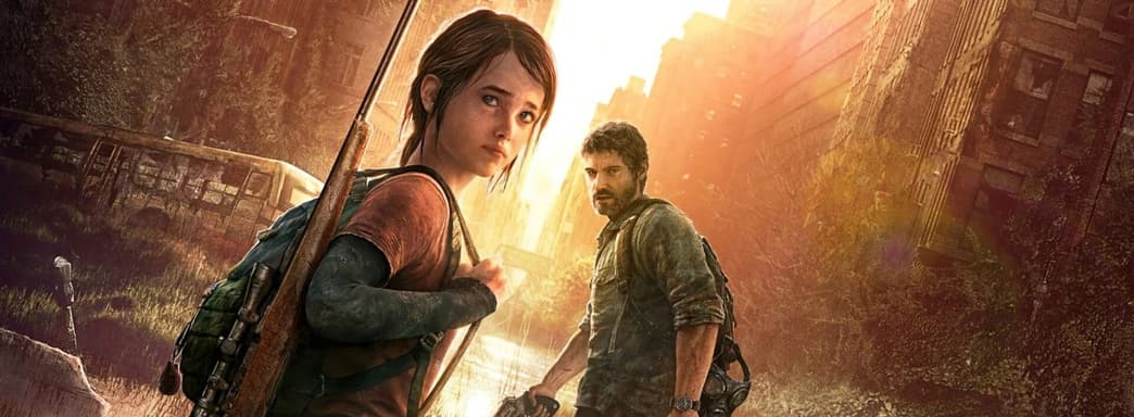 У сериала по The Last of Us будут серьёзные изменения по сравнению с играми